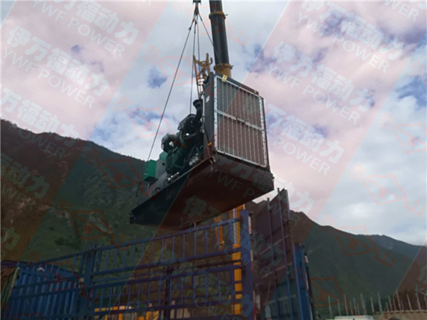 上柴發(fā)電機(jī)開機(jī)的注意事項