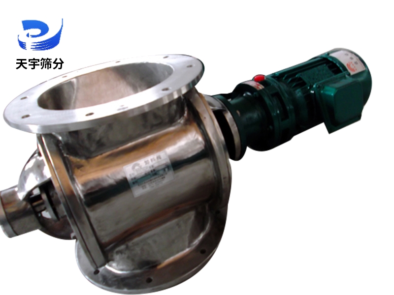 關(guān)風(fēng)機(jī) 星型卸料器